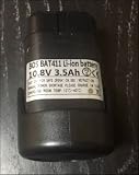 ボッシュBOSCH BAT411 10.8V LI-ION(B) 10.8V大容量3.5Ah 互換バッテリー三洋社製セル内蔵