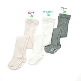 3/31 13:59 販売終了予定 coeur a coeur(クーラクール)タイツ (70～90cm) キムラタンの子供服 ピンク 80 (44545-154)