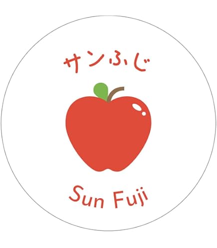 Amazon.co.jp: 名月 シール（apple-097） 丸形30ミリ-240枚 りんご