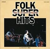 �t�H�[�N�E�X�[�p�[�q�b�g