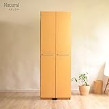 頑丈 キッチンストッカー(幅60cm)GK-60 (ライトブラウン)