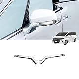 【GIKAKU】新型 アルファード40系 ヴェルファイア40系 専用 アクセサリーパーツ ドアミラー ガーニッシュ ガーニッシュ ドアミラーカバー 外装カスタムパーツ 車種専用設計 STYLE2（ブライトシルバー） (STYLE 2)