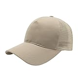 MIOIM 帽子 レでイース 野球帽 無地 子 女の子 メッシュ キャップ ジュニア 日よけ帽子 アウトドア (かーき)