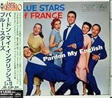 パードン・マイ・イングリッシュ+1