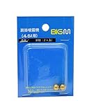 丸山製作所 丸山弁球(2個入)4.6L用