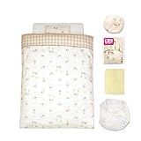 日本製 ミニサイズ ベビー布団 9点セット ≪Winnie the Pooh≫ オーガニックコットン ダブルガーゼ 綿100% un doudou No. NZ1121M