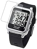 ClearView [2枚セット] EAGLE VISION watch 4対応 液晶保護フィルム マット (反射低減) タイプ