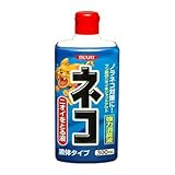 イカリ消毒:ネコ専用ニオイをとる液 300ml 型式:205604