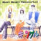 Happy Hearty Triangle Vol.1 ���҃X�sRADIO�M�����O��