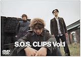 S.O.S. CLIPS Vol.1