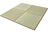 【和のくつろぎ　置き畳】ユニット畳　輝（かがやき)82×82cm　4枚セット（#8605409x4)