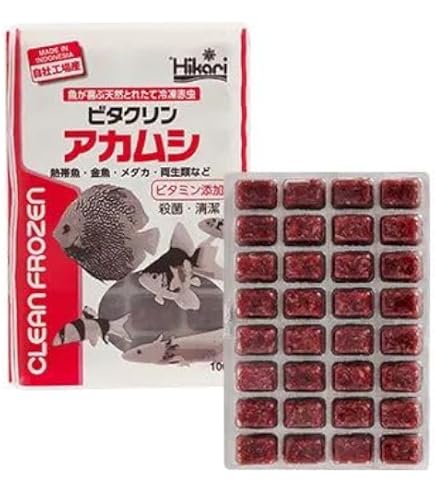 一部地域送料無料★30枚　富城物産　冷凍赤虫　1枚/100g　キューブ あかむし 楽天市場】冷凍☆富城 冷凍アカムシ 100g 1枚 冷凍赤虫