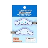 サンリオ(SANRIO) 前髪クリップ（自分のこと、もっとあいしな？） I.CINNAMOROLL（アイシナモロール） 身の回り雑貨 アクリル・スチール 右向きと左向きのセット メイク 洗顔 デスクワーク 対象年齢3才以上 297399