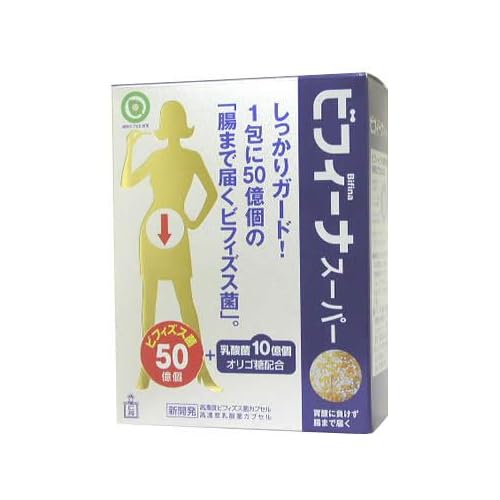 森下仁丹 ビフィーナ スーパー