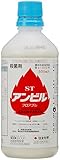 住友化学 アンビルフロアブル 500ml