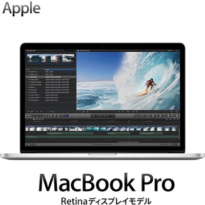 相棒の Macbook が最近不安定 起動時に表示される マークのフォルダ点滅 はちょっと怖い