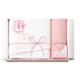 さくら染め　タオルセット　SA1130