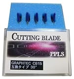 564 PPLS GRAPHTEC(グラフテック) CB15 タイプ カッティングブレード 互換品 30° 5本セット