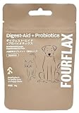 FOURFLAX(フォーフラックス) ダイジェスト-エイド + プロバイオティクス(犬猫兼用) 50g -犬や猫の消化器系の健康に-