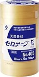 ニチバン セロテープ 大巻 18mm幅 70m巻 10巻入 405-18×70