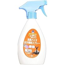 バイオ昆虫保水スプレー　500ml×20本セット 41SXI4gsLYL.jpg_BO30,255,255,