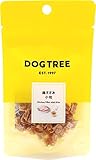 犬のおやつ 国産 無添加 ドッグツリー 鶏ささみ 小粒 Sサイズ 12g DOGTREE dogtree 犬