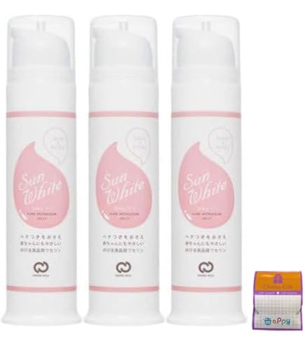 Amazon.co.jp: グラファ モイスチュアキープ ミルク MC : ビューティー