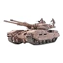 地球連邦軍 61式戦車5型 セモベンテ隊