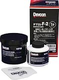 [T-4548621]デブコン　Ｆ２　１ｌｂ（４５０ｇ）　治工具補修・液状 16710