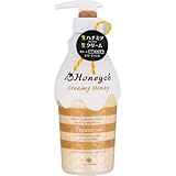 ハニーチェ クリーミーハニー トリートメント本体 470ml