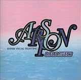 ARSION MUSIC