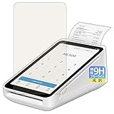 PDA工房 Square Terminal(スクエア ターミナル) 用 9H高硬度[ブルーライトカット] 保護 フィルム 光沢 日本製