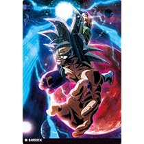 Amazon.co.jp: イタジャガ ドラゴンボール 1-13 バーダック N : おもちゃ