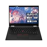 【整備済み品】（13.3インチ Office搭載） Aurora&Stars LenovoノートPC win11 ThinkPad X13 Gen 1 i5 十世代 カメラ内蔵 高速SSD 《Office 2019/無線LAN/Bluetooth/リカバリー用USB64GB》 (メモリ16GB, SSD256GB)