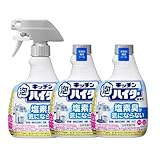 【まとめ買い】キッチン泡ハイター 無臭性 本体400ml 付替え 400ml ×2個 セット