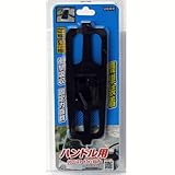 サギサカ(SAGISAKA) シリコンスマートフォンホルダー ハンドル用 BK 52791 52791