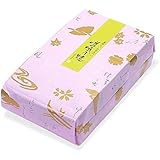 長岡京 小倉山荘 嵯峨乃焼 詰め替え袋（2枚入り27袋）