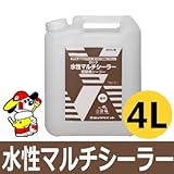 ロックペイント ロック水性マルチシーラー[4Ｌ]コンクリート、モルタル、新屋根材、サイディングボード、下塗り
