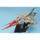 EXモデル 1/100 コスモゼロ