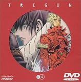 �g���C�K��