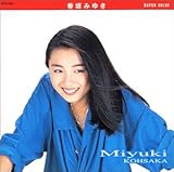 �X�[�p�[�E�o�����[/����݂䂫