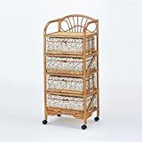 籐（ラタン）家具 ランドリー 4段