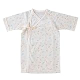 (ボリボンウーフ)boribon oeuf 短肌着 ミルキー柄 50-60cm ブルー