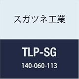 スガツネ工業 補助錠・錠前 LAMP プッシュラッチ TLP-LBM TLP-SG 25