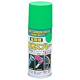 ニッペ 長時間夜光スプレー 80ML 緑色