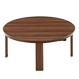 完成品 折りたたみ こたつテーブル リバーシブル 一年中使える 〔円形直径70cm〕 ウォールナット×ホワイト