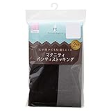 西松屋 2枚組マタニティパンティストッキング 【M-L・L-LL】　L-LL　ブラック