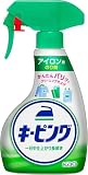 キ ーピ ン グ アイロン用 衣料用のり剤 スプレー 400ml