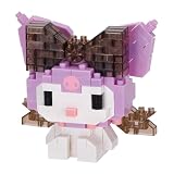 カワダ(Kawada)ナノブロック クロミ ビッグリボン NBCC_248 3×10.5×18ｃｍ 12才以上 インテリア ホビー NBCC_248