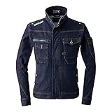 [ワークプロ] アイズフロンティア 通年 ストレッチ 3D ジャケット 7630 作業服 作業着 色:ディープインディゴ サイズ:L